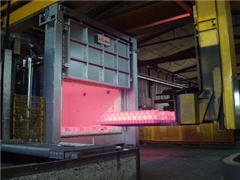 Термообработка